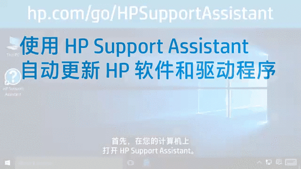 hp电脑笔记本图标