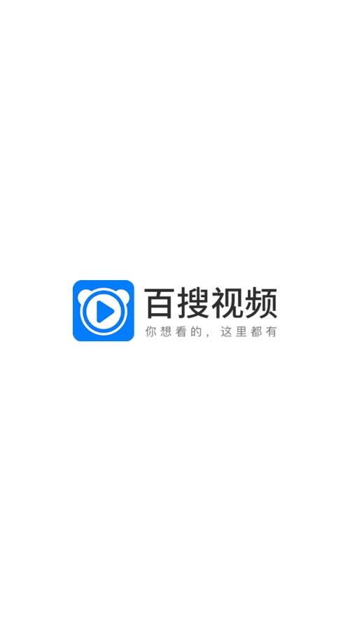 百度影音缩略图