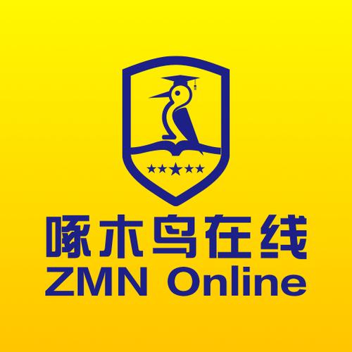 啄木鸟接单平台怎么分成缩略图