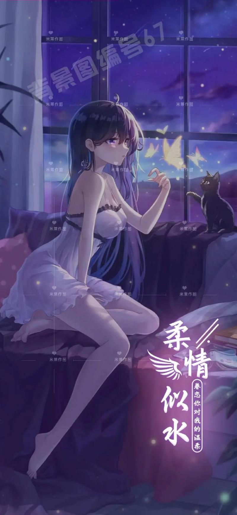 tt语音进房间欢迎词缩略图