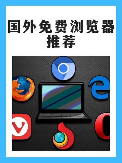 澳门浏览器网站缩略图