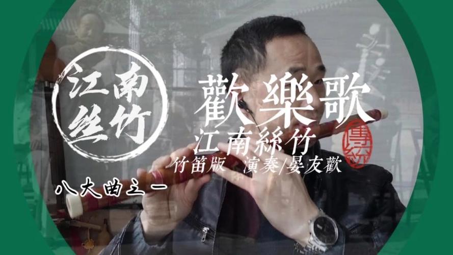 欢乐ktv赚钱游戏缩略图