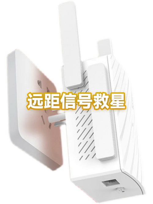 手机信号总是E怎么办缩略图