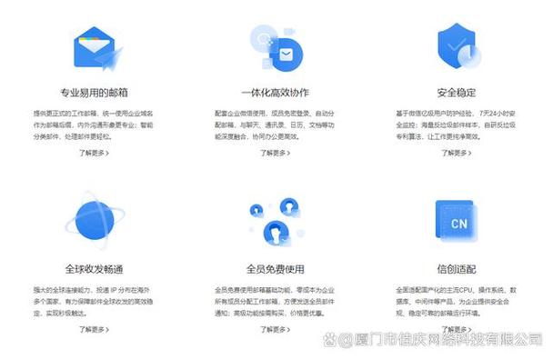 通话断断续续的原因缩略图