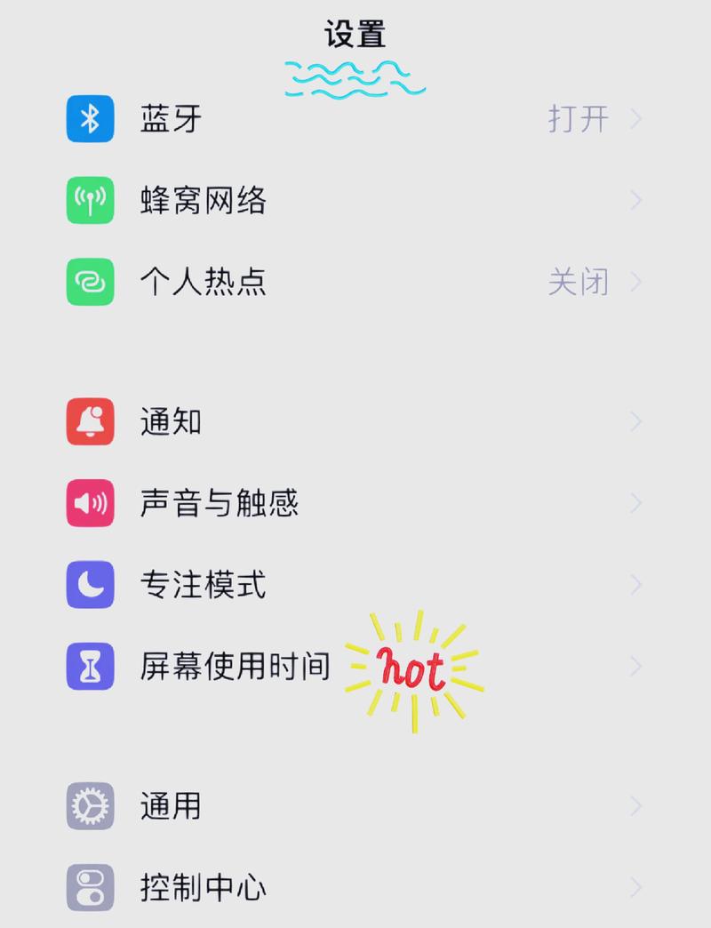 两个id照片共享怎么关闭缩略图