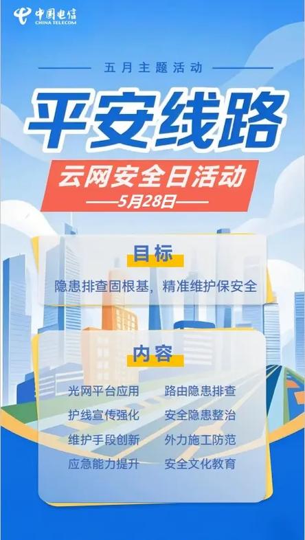 手机卡欠费自动注销有什么影响缩略图