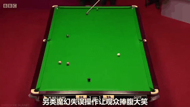 金融计算器小数点位数怎么调缩略图
