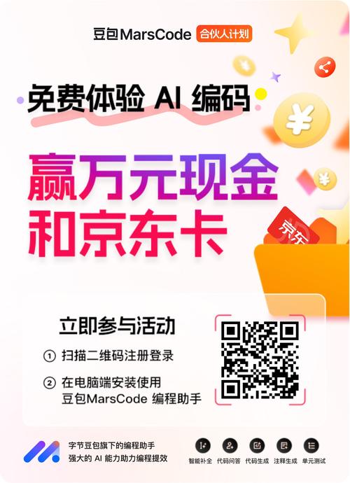 红豆分期靠谱吗缩略图