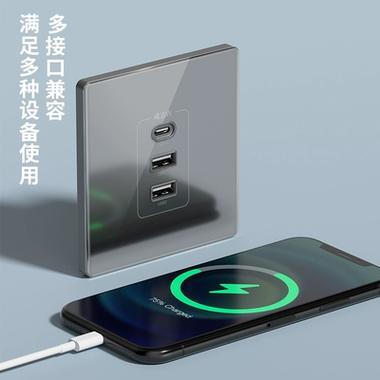 手机充电插座缩略图