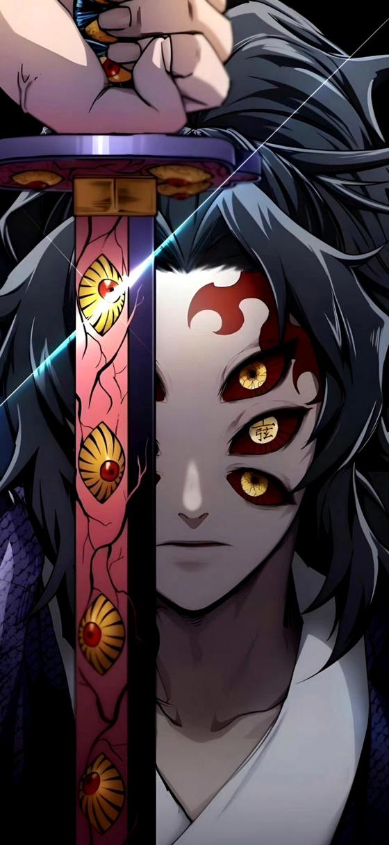 鬼灭之刃漫画彩绘版中文缩略图