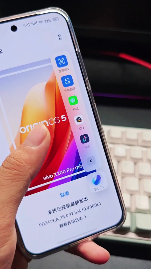 侧边栏不能移动的原因及解决方法缩略图
