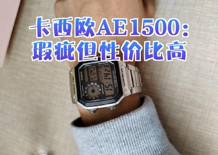 卡西欧babyg掉漆补救缩略图