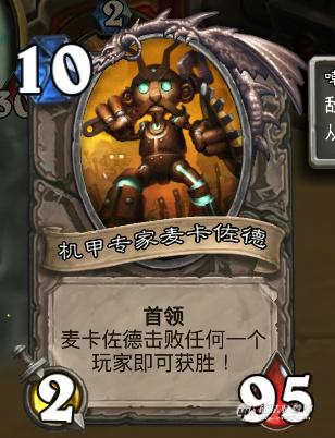 传说之下无限血量开挂版缩略图