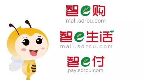 e购app游戏截图