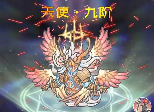 最强蜗牛最新版本缩略图