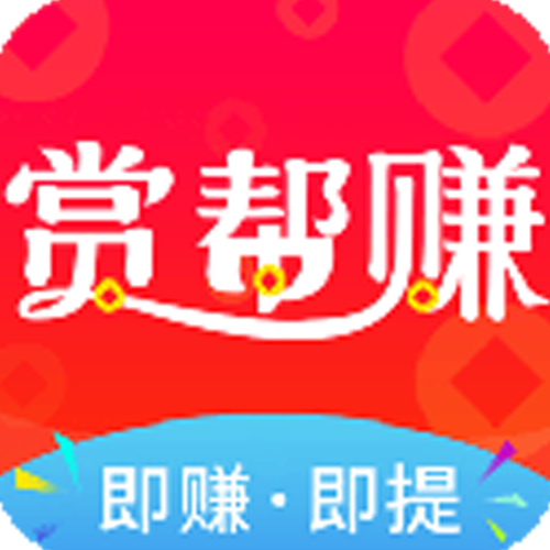 赚赏帮缩略图