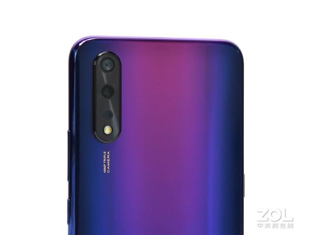 vivoz5手机多少钱缩略图