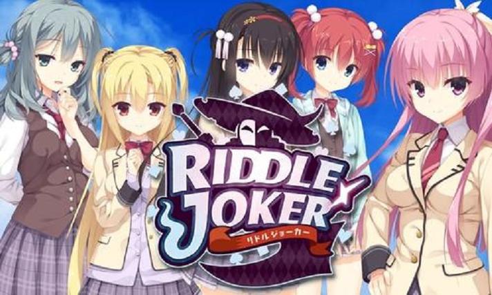 RIDDLEJOKER安卓汉化版游戏截图