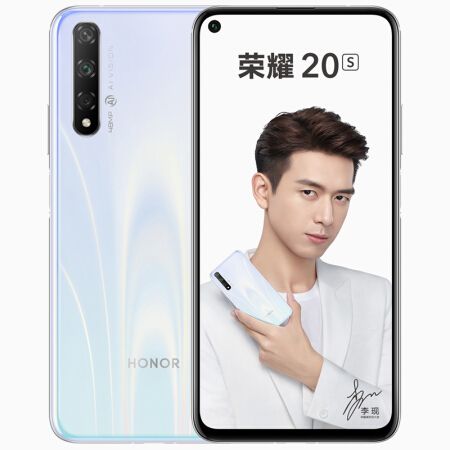 华为荣耀20s参数游戏截图