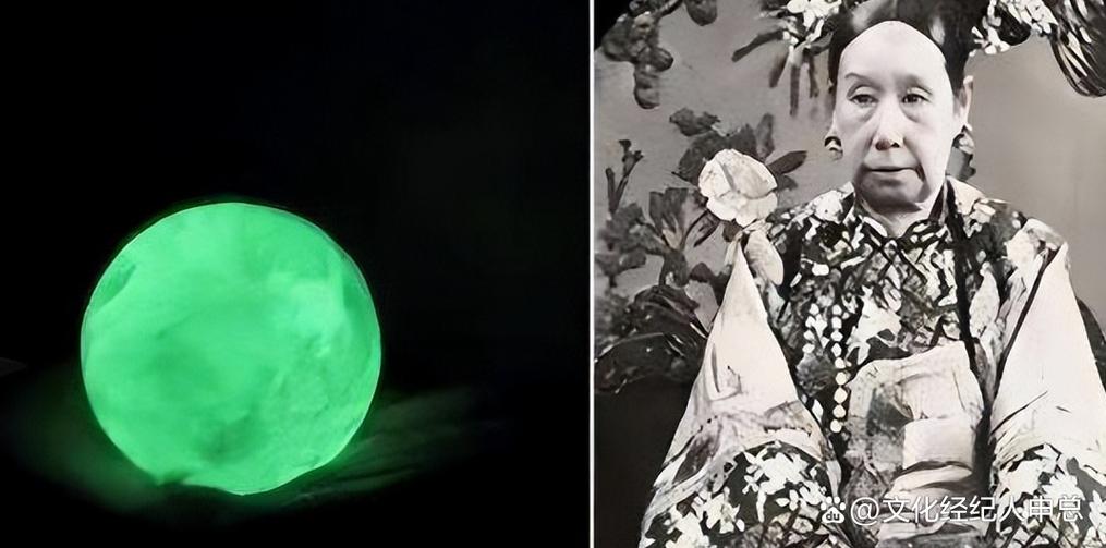 夜明珠原石多少钱一克缩略图