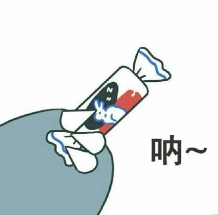 奶糖图片头像缩略图