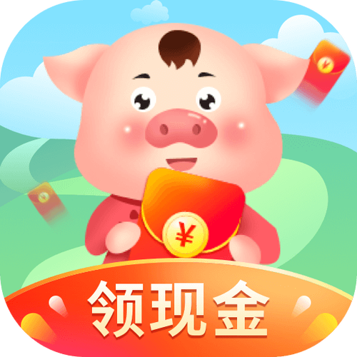 田园养猪场赚钱极速版游戏截图