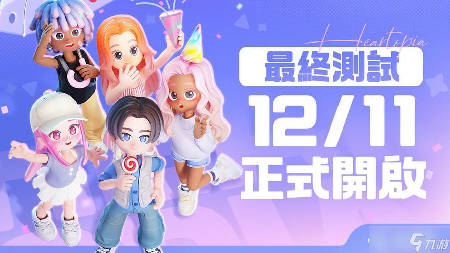 慢节奏游戏缩略图