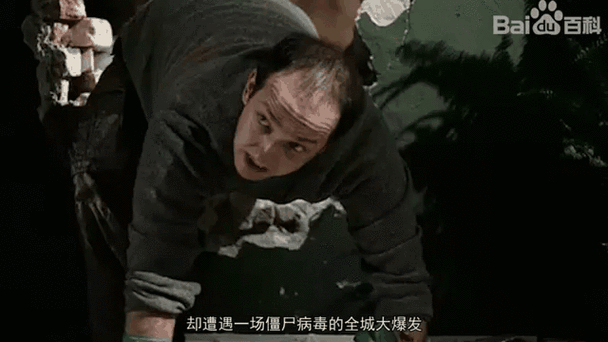僵尸世界大战群魔乱舞缩略图