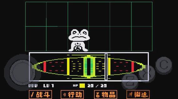 传说之下金币修改器缩略图