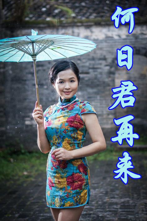 洗衣机叽叽叽叽的叫缩略图