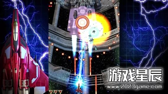 雷电无敌金手指缩略图