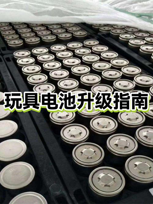 48v20ah换48v32ah怎么样缩略图