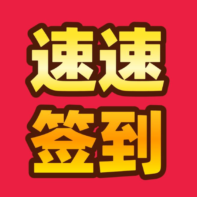 猫猫赚师傅邀请码游戏截图
