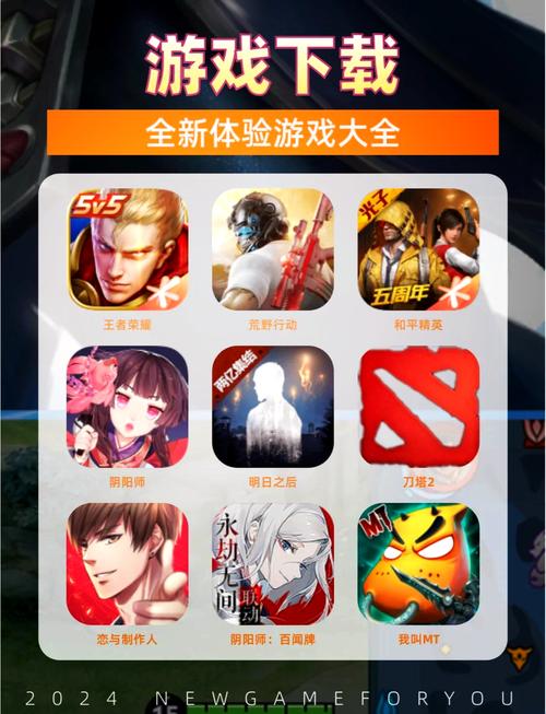 七里游戏官方版app图标