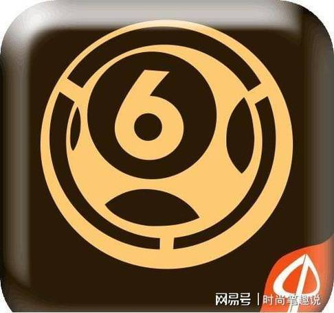免费下载香港6合宝典缩略图