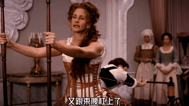魔镜 暴风雨缩略图