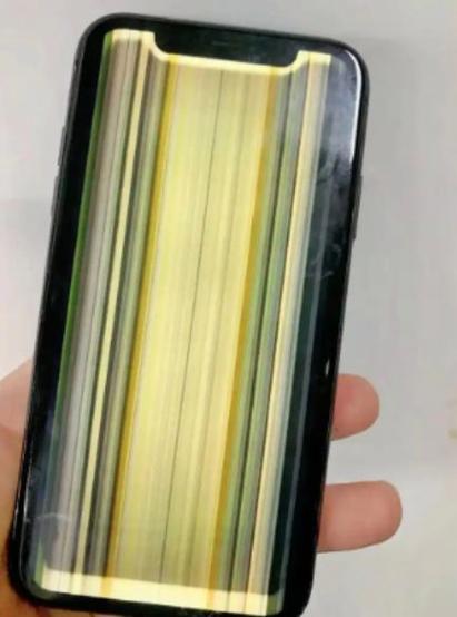 苹果14内屏坏了修多少钱缩略图