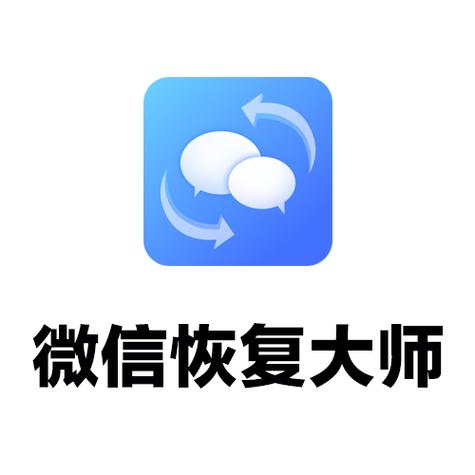 王者删除的好友能恢复吗缩略图