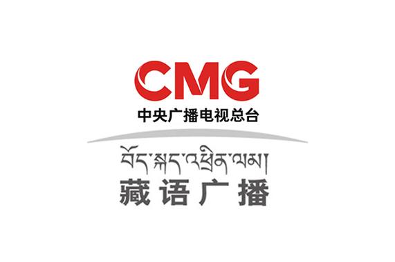藏语发音翻译缩略图