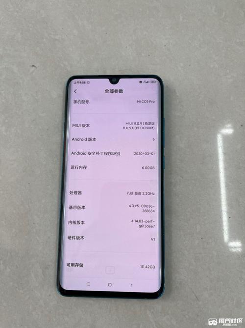 小米9反差色滤镜是哪个游戏截图