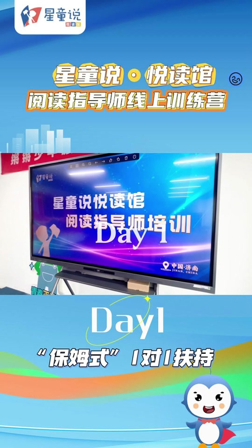 电子书购买网站缩略图