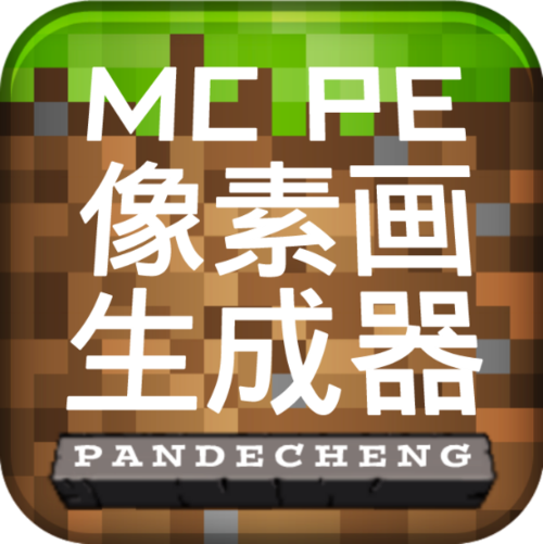 dpi300像素是多少缩略图