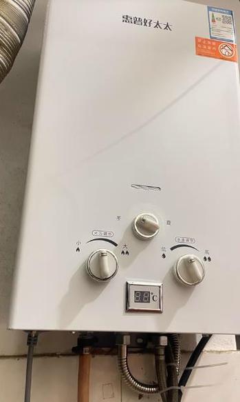 好太太燃气热水器怎么调温度教程缩略图
