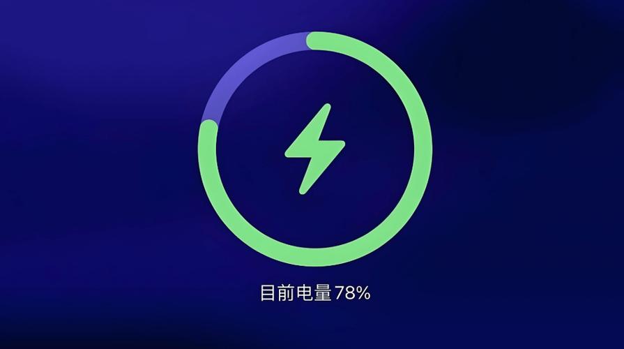 平板换电池能用多久游戏截图