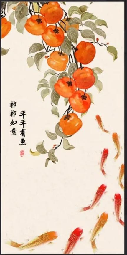 柿柿如意暗示女人什么
