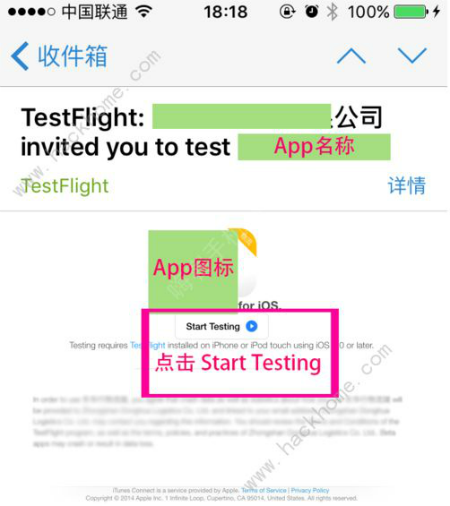 苹果testflight激活码缩略图