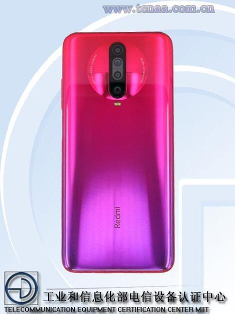 红米k30前置摄像头游戏截图