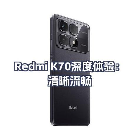 红米k70如何长截屏游戏截图