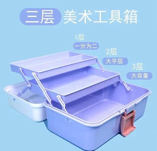亿同学工具箱9.0的特点缩略图