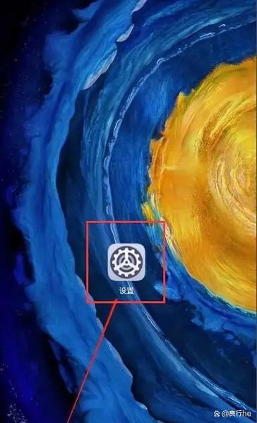 苹果如何关闭黑白模式游戏截图